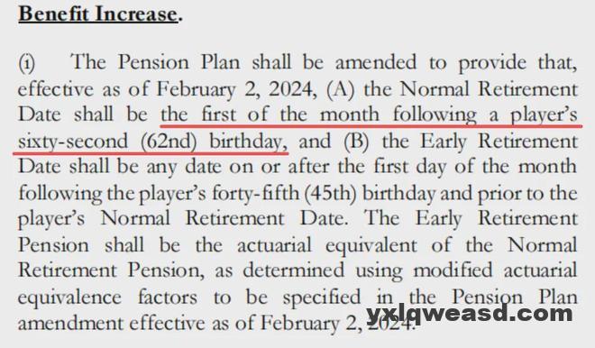 45岁姚明可以领养老金了 但福利还不止这些