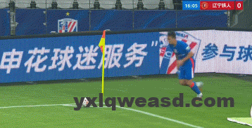 2-0