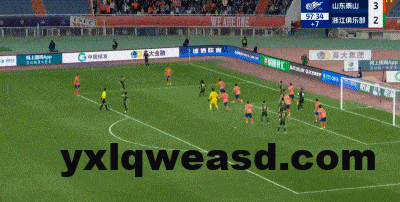 中超-泰山4-2浙江取近5轮首胜 卡扎帽子戏法王钰栋2球