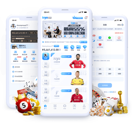 米兰体育 Sports App